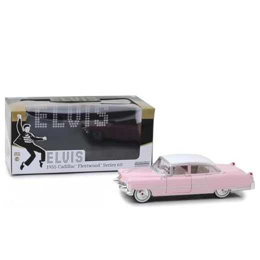 GREENLIGHT #84092 1:24 Elvis Presley (1935-77) - 1955 Cadillac Fleetwood Series 60"Pink Cadillac"