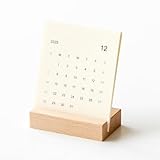 コンパクトサイズ 卓上 カレンダー 木の土台 国産 ヒノキ 木製 スタンド 日本製 (２０２５年１２月始まり)
