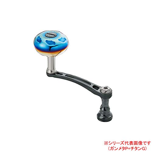 ライトアーム70 シマノ」の人気商品一覧 | 安い商品を通販サイトから