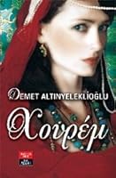 chourem / ?????µ 605422820X Book Cover