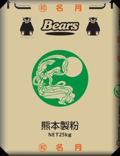 Y y ͕ z aَqp }a 25kg Ɩp 