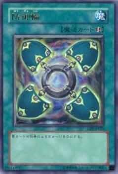 遊戯王2期　まとめ売り　付属カード　G3　G4　VB　VJ　TR 遊戯王2期 まとめ売り 付属カード G3 G4 VB VJ TR