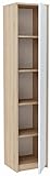 5 geräumige Fächer passend für Büroordner – 2 x 31,9 cm (unten), 31,7 cm (mittig) und 2 x 35,1 cm (oben), jeweils 36,8 cm breit;