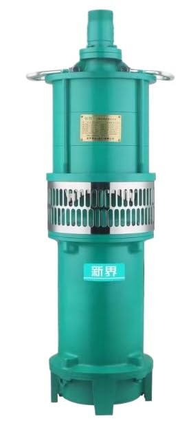 Generic submersible pump accessory