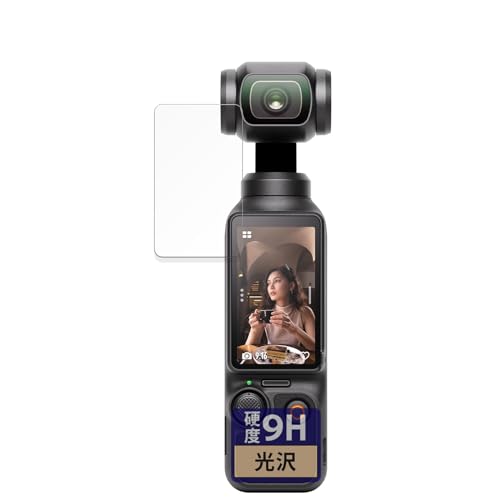 FILMEXT tB DJI Osmo Pocket 3 p یtB 9H (KX ̍dx)  {