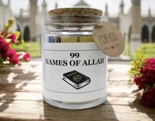 Allah 99 Names Jar – Asma‑ul‑Husna Reminder Gift Jar | Islamic Spiritual Keepsake with Colour Coded Scrolls | Ramadan, Eid & Special Occasion Gift for Men, Women, Boys and Girls - Image 2