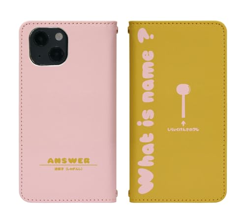HTC J butterfly HTL23 �p �P�[�X �x���g�Ȃ� �蒠�^ �J�o�[ �X�}�z�P�[�X bn972(K) �������� ���O �A�� ���i�� �ď�