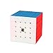 Oostifun Gobus MoYu MoFangJiaoShi Cubing Classroom Meilong 5M Cube 5x5 Meilong 5 M Speed Puzzle Rompecabezas Cube Magic Cube Puzzle sin Pegatinas con una Bolsa y un Soporte para Cubos
