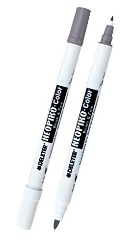 デリーター アルコールマーカー ネオピコカラー C-561 クールグレー11