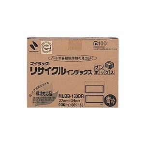 iƖpZbgj j`o }C^bN(R) TCNCfbNX OAΉ u{bNX(TM) CNWFbgv^Ή MLBB-133BR g 1 y×3Zbgz ds-1528101