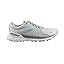 oyster/nightlife/grey