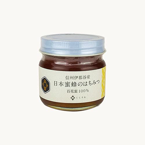 Amazon | 【養命酒製造】信州伊那谷産 日本蜜蜂のはちみつ 100g