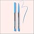 Statement Gel Liner (016, Aqua)