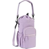 Citybaby水筒カバー2way断熱保冷魔法瓶用ペットボトルペットホルダー手提げ斜めかけショルダーストラップ水筒保温ケースほるだー用ポーチサーモス通勤通学子供大人用 (B,タイプA)