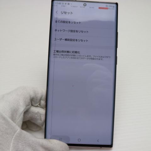Amazon.co.jp: Docomo Galaxy Note20 Ultra 5G SC-53A Main Unit