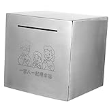 Cabilock Hucha De Acero Inoxidable Tarro De Monedas y Efectivo Cambio De Tarro Descanso para Abrir El Banco De Dinero Banco De Dinero para Adultos Niño Escritorio Papel Irrompible