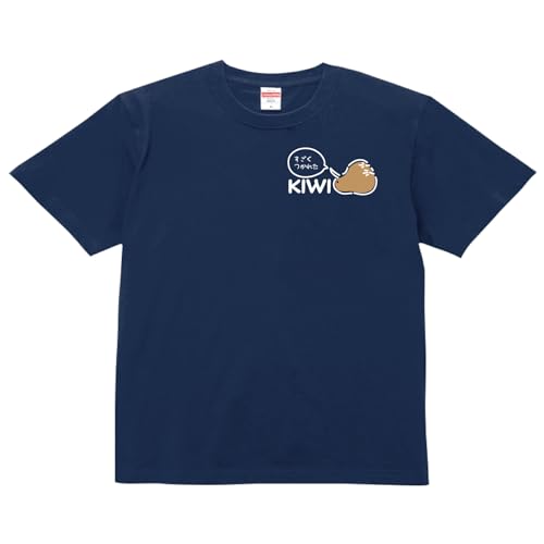 [�l�N���X] T�V���c �L�[�E�B kiwi ��邩�� �� �l�C�r�[ M�T�C�Y �����Y ���f�B�[�X �W���j�A �L�b�Y ���� �R�b�g��100�� ��100�� �e�B�[�V���c �f�U�C�� �v�����g 5.6�I���X �X�}�C�� zakka043-0693