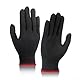 Fingerhandschuhe für Gitarristen, linke Hand, schützt vor Schnitten, Blasen, schmerzenden Fingern, schwarze Farbe (Größe S)