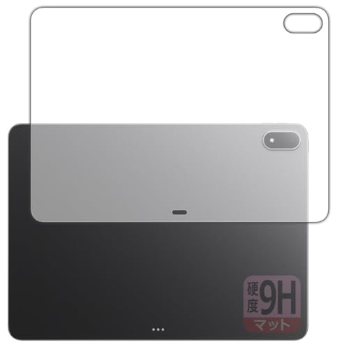 PDA�H�[ OPPO Pad 4 Pro �Ή� 9H���d�x[���˒ጸ] �ی� �t�B���� [�w�ʗp] ���{��