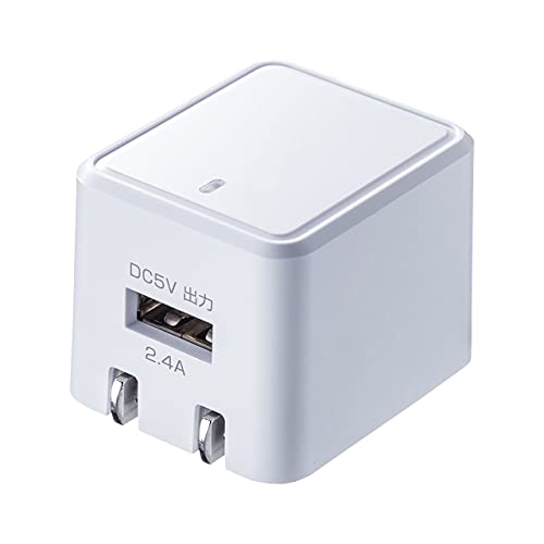 Amazon | サンワサプライ(Sanwa Supply) キューブ型USB充電器
