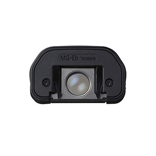 Image of Canon Magnifire MG-Eb