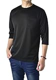 [FLAG ON CREW] (フラグオンクルー) 7分袖 無地Ｔシャツ メンズ 吸汗速乾ドライ Tシャツ 七分袖 トップス / E2I / M ブラック・black