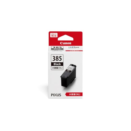 Canon BC-385/385XL/386/386XL使用済インクカートリッジ Amazon.co.jp: キヤノン Canon 純正 インクカートリッジ BC