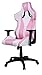 ELITE Gaming Stuhl Predator - Ergonomischer Bürostuhl - Schreibtischstuhl - Chefsessel - Sessel - Racing Gaming-Stuhl - Gamingstuhl - Drehstuhl - Chair - Kunstleder Sportsitz (Pink/Weiß)