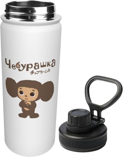 �`�F�u���[�V�J ���� ������ ���@�r �}�O�{�g�� �^�� �f�M �X�|�[�c�{�g�� �E�H�[�^�[�{�g�� ������� �}�O�{�g�� 18oz/532ml �ۉ��ۗ� �R��Ȃ� �V���v�� �E�H�[�^�[�{�g�� �o�R ���ނ� �S���t �ʋ� �Ή� �����⋋