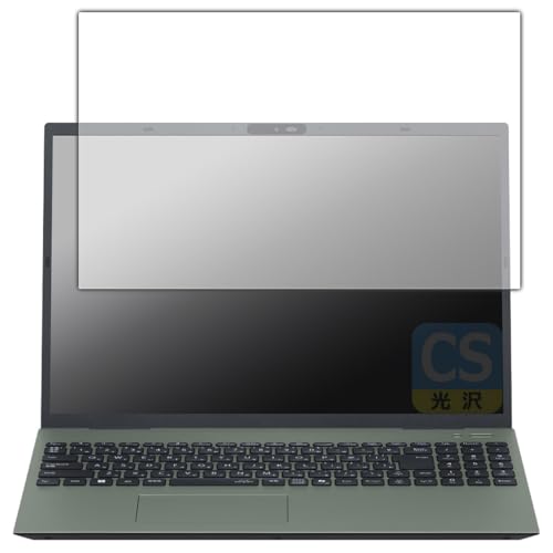 PDA�H�[ LAVIE N16 / Direct N16 (16�^���C�h�E2025/2026�N���f��) �Ή� Crystal Shield �ی� �t�B���� [��ʗp] ���� ���{��