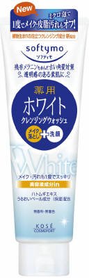 コーセー ソフティモ 薬用ホワイトクレンジングウォッシュ 190g ×48点セット