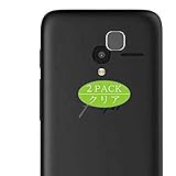 VacFun 2 Piezas Protector de Lente de cámara, compatible con Alcatel Pixi 3 4.5inch 4027A, Cámara Trasera Lente Protector(Not Cristal Templado)