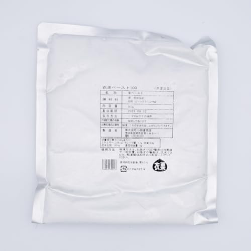 衣栗ペースト500g×1袋 栗 ペースト 製菓材料