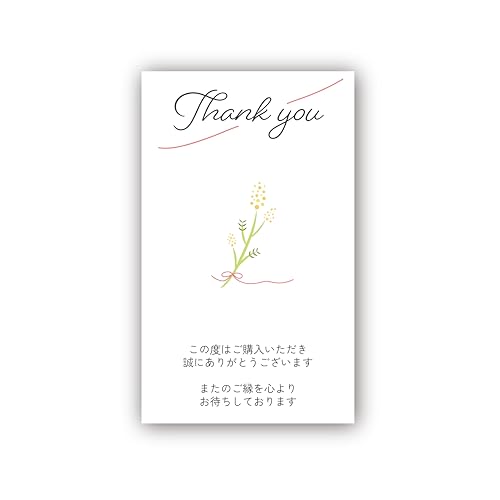 �y�c�^ �T���L���[�J�[�h�z Thank you 100������b���h�T�C�Y�i55×91mm�j�t���} �����p ���b�Z�[�W�J�[�h �V���v�� ��� ���� �����