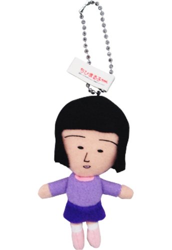 Amazon.co.jp: 内藤デザイン研究所(Naitou Design) ちびまる子ちゃん