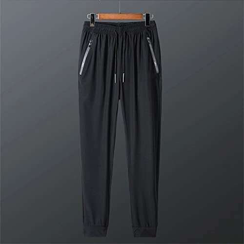 Trainingsbroek Heren Lang: Broek Sneldrogend Heren | Lichtgewicht Joggingbroek Stretch Hardloopbroek Met Trekkoord Elastische Tailleband Baggy Sport Broek Effen Ademend Casual Broek Yoga Broek