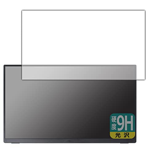 PDA�H�[ ARZOPA 14�C���` ���o�C�����j�^�[ A1 GAMUT SLIM�Ή� 9H���d�x[����] �ی� �t�B���� ���{��