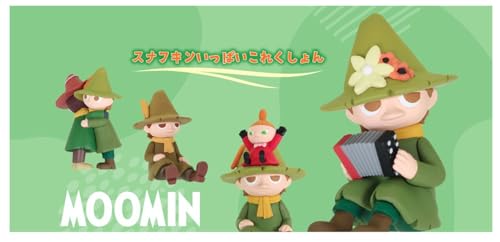 スナフキンいっぱいこれくしょん 全4種セット ミニチュア フィギュア ガチャガチャ カプセルトイ ガチャ フルコンプ コンプリートセット