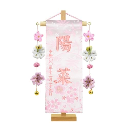 O  ʖV[Y n hJ sN RpNg [S28.5cm] [TCY23cm] ( Cdl)