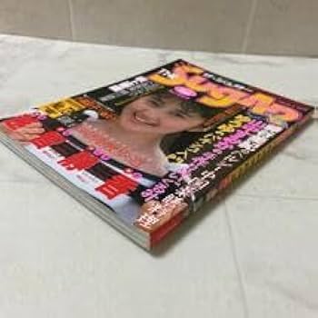 11冊 ミセス1989年10月～1990年8月 文化出版局 11冊 ミセス1989年10月～1990年8月 文化出版局 11冊