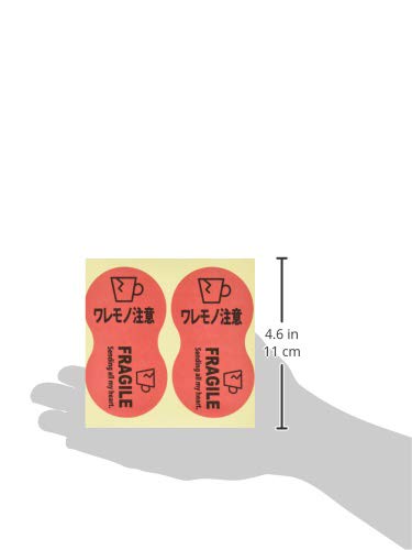 Amazon.co.jp: 宅配シール ワレモノ注意 FRAGILE (100枚) FRA-1S