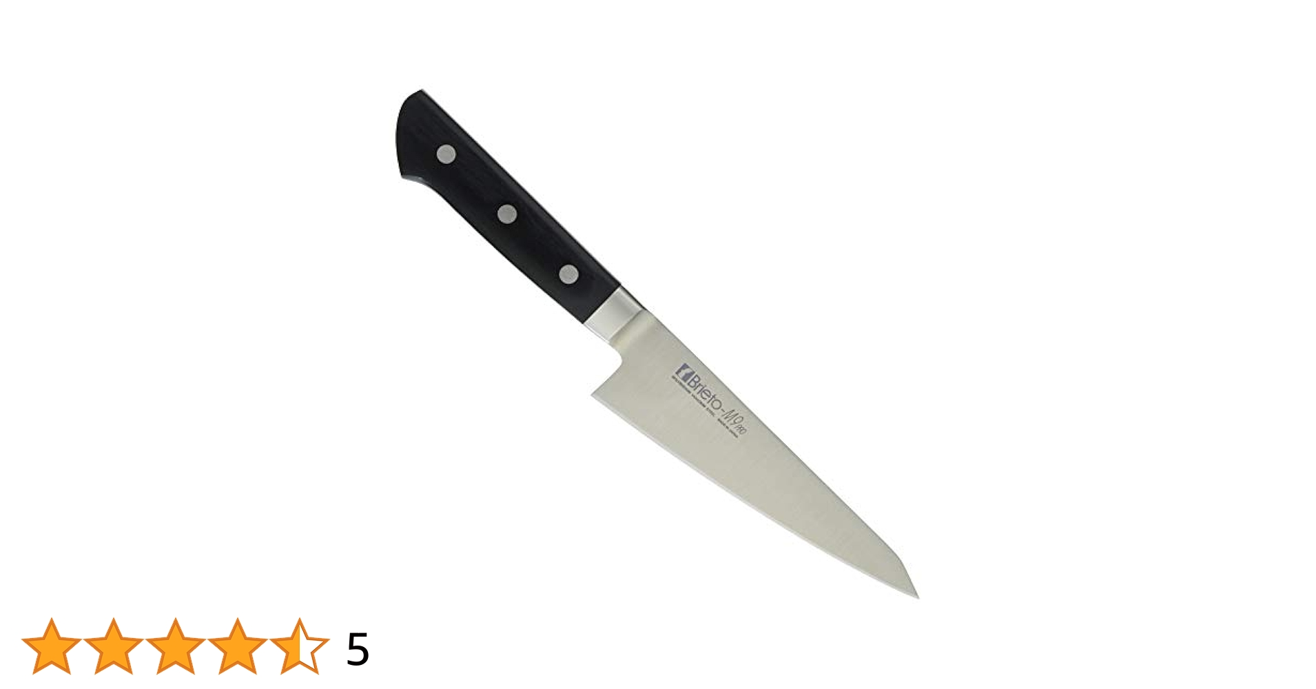 Amazon｜片岡製作所 骨スキ庖丁 シルバー 150mm 日本製 Brieto