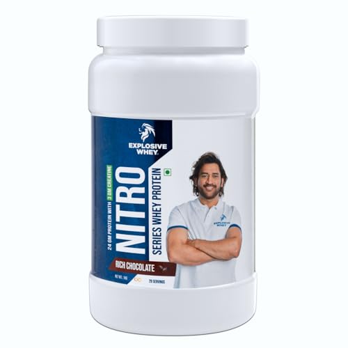 Image of Explosive Whey Nitro Series Whey Protein - Trusted by M.S. Dhoni | 24g Protein & 3g German Sourced Creatine for Strength, Endurance, & Lean Muscle - 29 Servings - 1Kg, RICH CHOCOLATE