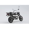 Aoshima Honda Monkey Limited Black 1:12 Scale Diecast Bike