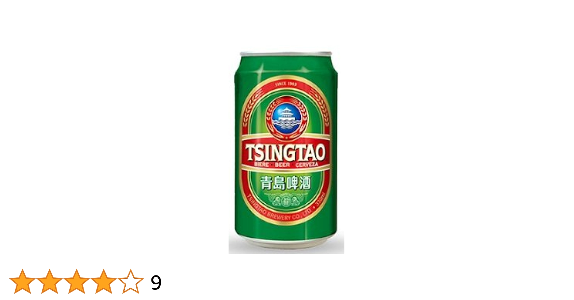 Amazon.co.jp: 青島ビール（チンタオ） 缶 330ml×24本ik China