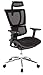 Produktbild hjh OFFICE 652800 Profi Bürostuhl ERGOHUMAN Slim ergonomischer Bürostuhl mit Vollausstattung, Originales Design, Stoff/Netz Schwarz