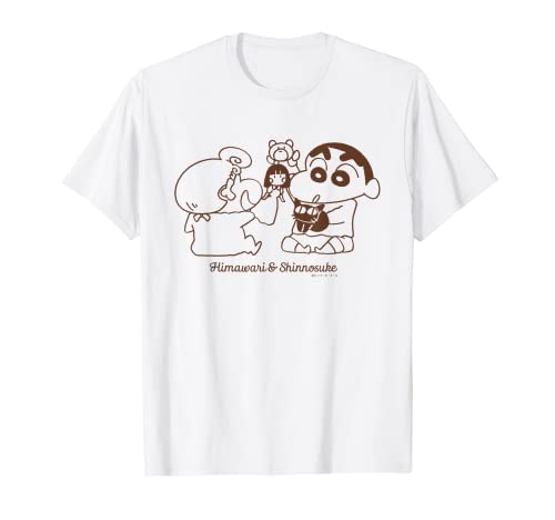 Crayon Shin-chan Muñeca juega con Himawari Camiseta Cover
