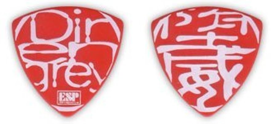 DIR EN GREY Die ピック DIR EN GREY Die 堕威 ギター ピック 2005 - メルカリ