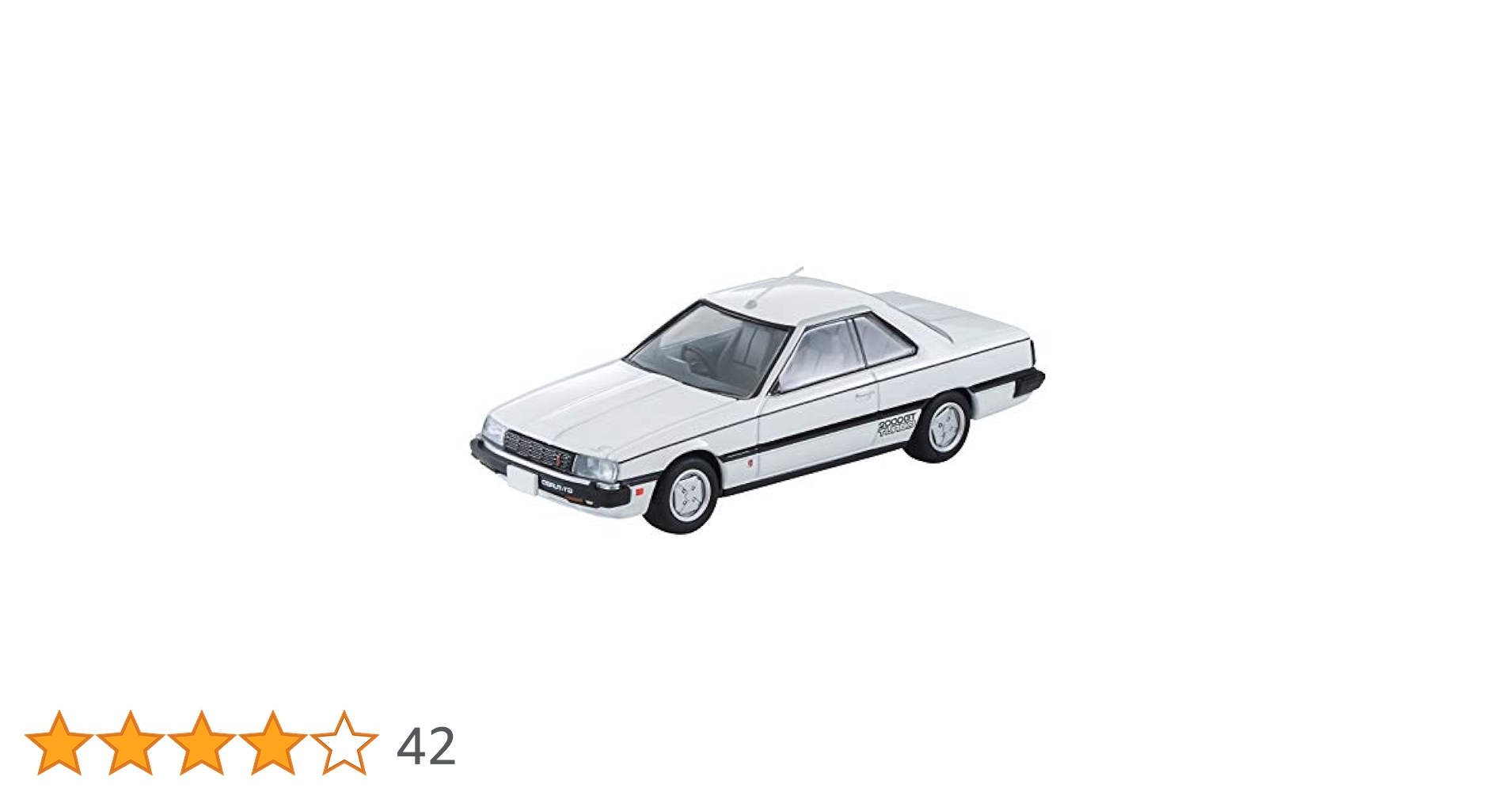 トミカリミテッドヴィンテージネオ スカイライン2000 RSターボ 2台セット トミカリミテッドヴィンテージネオ】日産 スカイライン 2000 RS