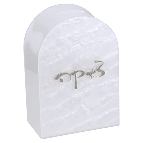 Boker-Tov Shalom Pearl Lucite Box